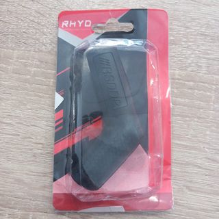 Protector de palanca para zapato