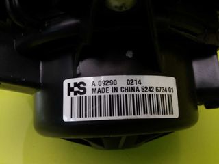 MOTOR CALEFACCION OPEL INSIGNIA SPORTS TOURER (3)