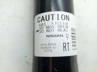 AMORTIGUADOR TRASERO IZQUIERDO RENAULT KADJAR (3)