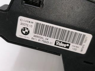 RESISTENCIA CALEFACCION BMW SERIE 1M COUPE (E82)