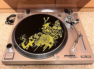 Amplificador Home Cinema Yamaha RX-V367