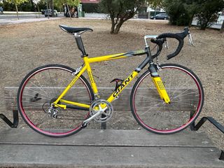 Bicicleta Giant TCR Equipo Once