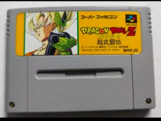 Dragon Ball Z: Super Butōden SNES