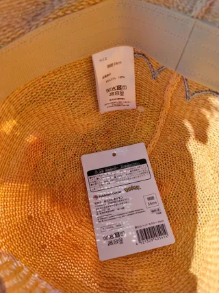 Rowlet Pokémon Straw Hat