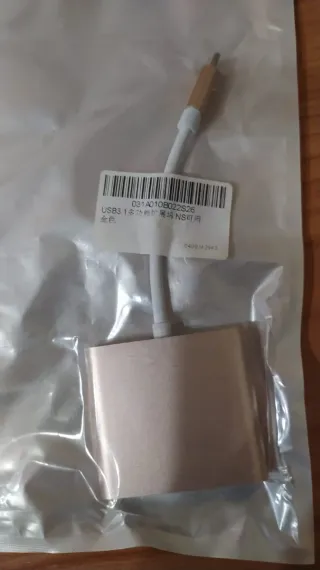 Lector de tarjetas TechnoStar CRAIO1000