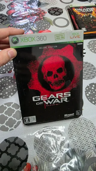 Gears of War Deluxe Edition JAP Xbox 360