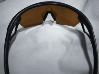 Gafas Ciclismo Oakley Amarillas