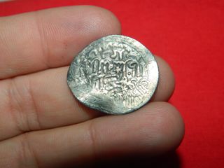 Lote 4 Monete d'Argento Arabe Medievali