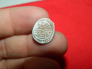 Lote 4 Monete d'Argento Arabe Medievali