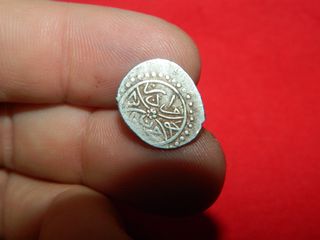 Lote 4 Monete d'Argento Arabe Medievali