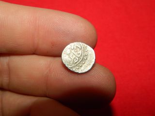 Lote 4 Monete d'Argento Arabe Medievali