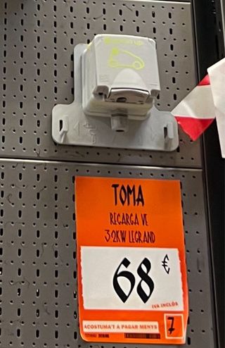 Enchufe Recarga de vehículo electro.