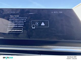 Peugeot 5008  1.2 100KW  eDCS6 Allure