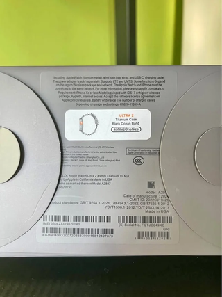 Apple Watch Ultra 2 Arancione