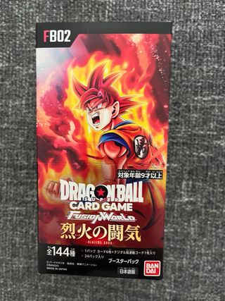 Dragon Ball Super Fusion World FB02 Caja Sellada