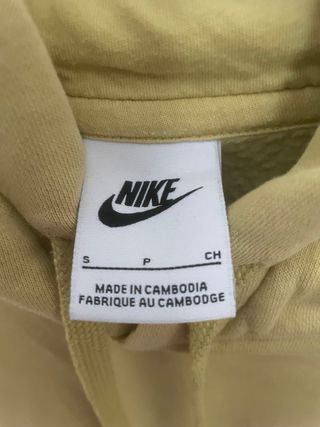 Sudadera Nike Amarilla