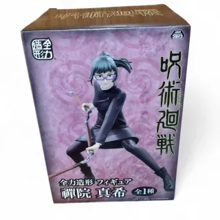 Figura Jujutsu Kaisen. Zenryoku Zoukei: Maki Zenin
