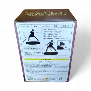 Figura Jujutsu Kaisen. Zenryoku Zoukei: Maki Zenin