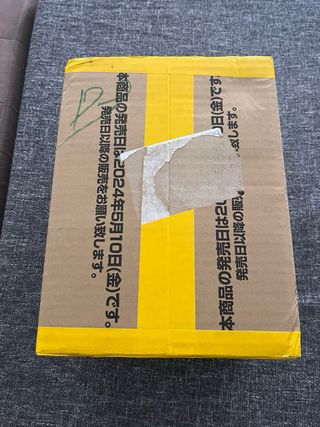 Dragon Ball Super Fusion World FB02 CASE japonés