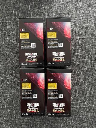 4x Cajas Dragon Ball FB02 Selladas Japonés