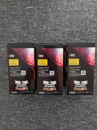 3x Cajas Dragon Ball FB02 Selladas Japonés