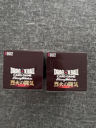 2 Cajas Dragon Ball Card Game FB02 Japonés sellado