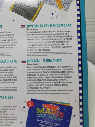 Gioco di Magia Hocus Pocus