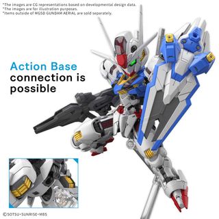 MGSD Gundam Aerial Bandai Gunpla
