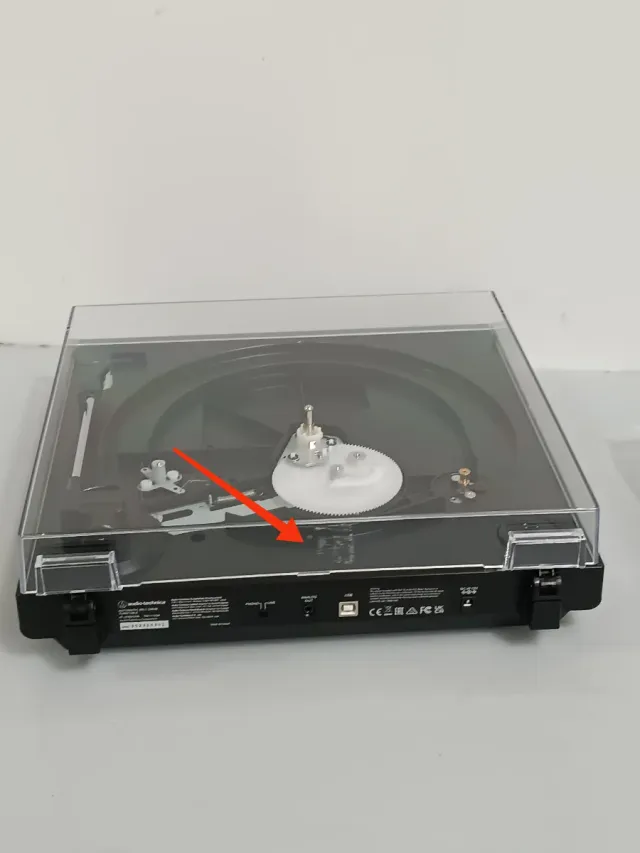 Tocadiscos Audio-Technica W16Y9404