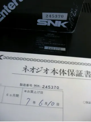 SNK Neo Geo AES Consola Negra