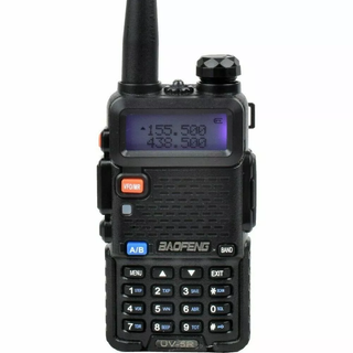 Ricetrasmettitore Baofeng UV-5R Dual Band VHF/UHF