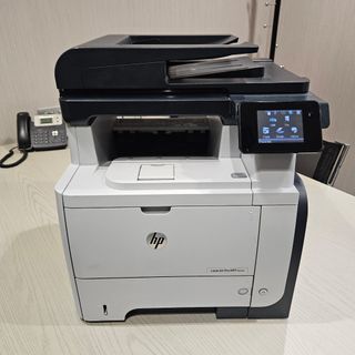 Impresora HP LaserJet Pro MFP M521dn