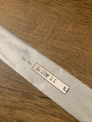 Swatch GX122 vintage