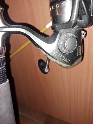 Equipo de pesca y accesorios Precio según compra