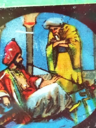 5 Placas Linterna Mágica Antiguas