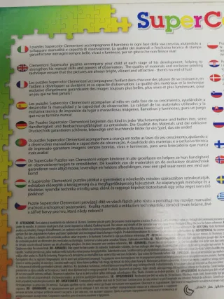 Puzzle Clementoni Blaze 3x48