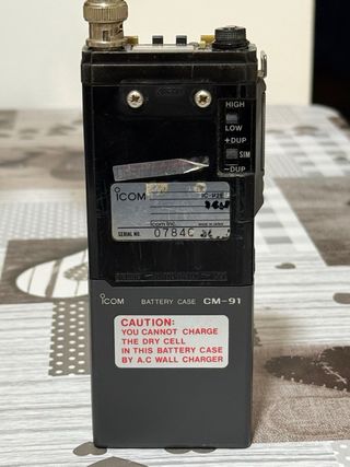 ICOM IC-μ2E VHF FM Transceiver