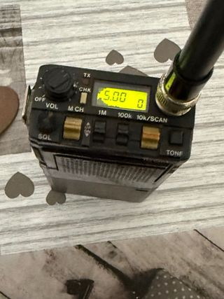 ICOM IC-μ2E VHF FM Transceiver