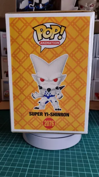 Funko Pop! Dragon Ball GT Super Yi-Shinron 2076