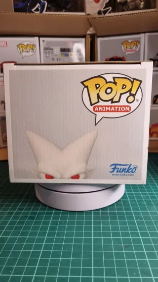 Funko Pop! Dragon Ball GT Super Yi-Shinron 2076