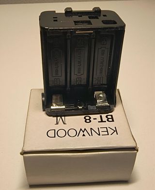 Ricetrasmettitore Kenwood TH-28E + Accessori