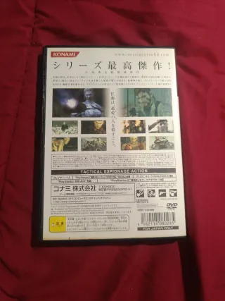 Metal Gear Solid 3 PS2 Japonés