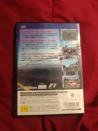 F1 Racing Championship PS2 Japonés