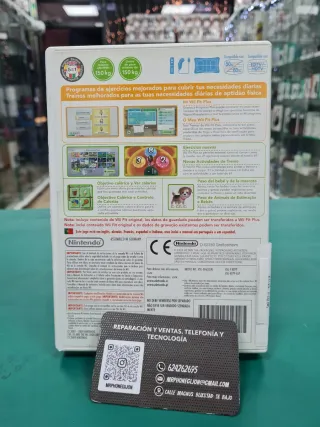 Wii Fit Plus Nintendo