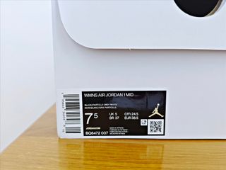 NIKE AIR JORDAN 1 USO