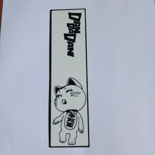 Segnalibro Dan Da Dan Turbononna