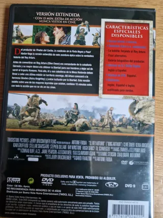 El Rey Arturo DVD (Versión Extendida)