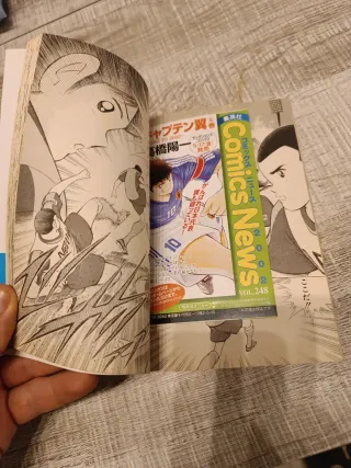 Còmic capitán Tsubasa road to 2002