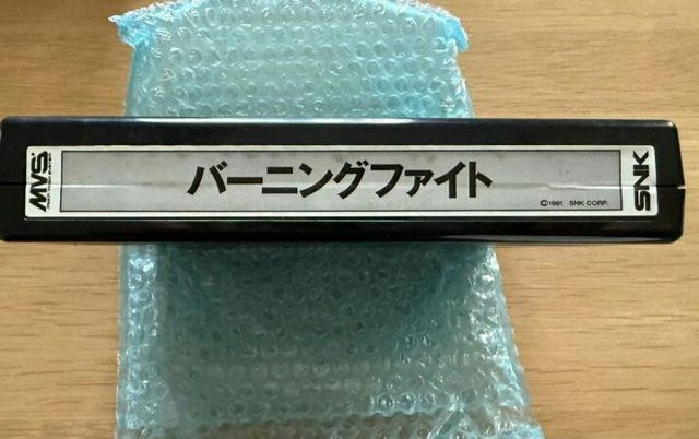 Burning Fight Neo Geo MVS