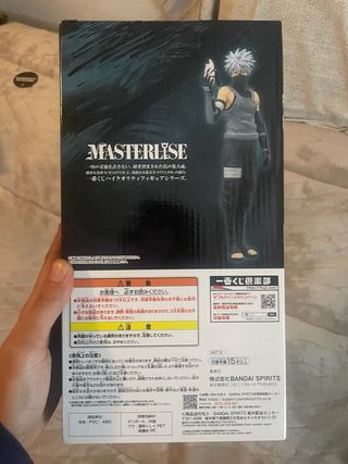 Figura Kakashi Anbu (Naruto Masterlise) + llavero